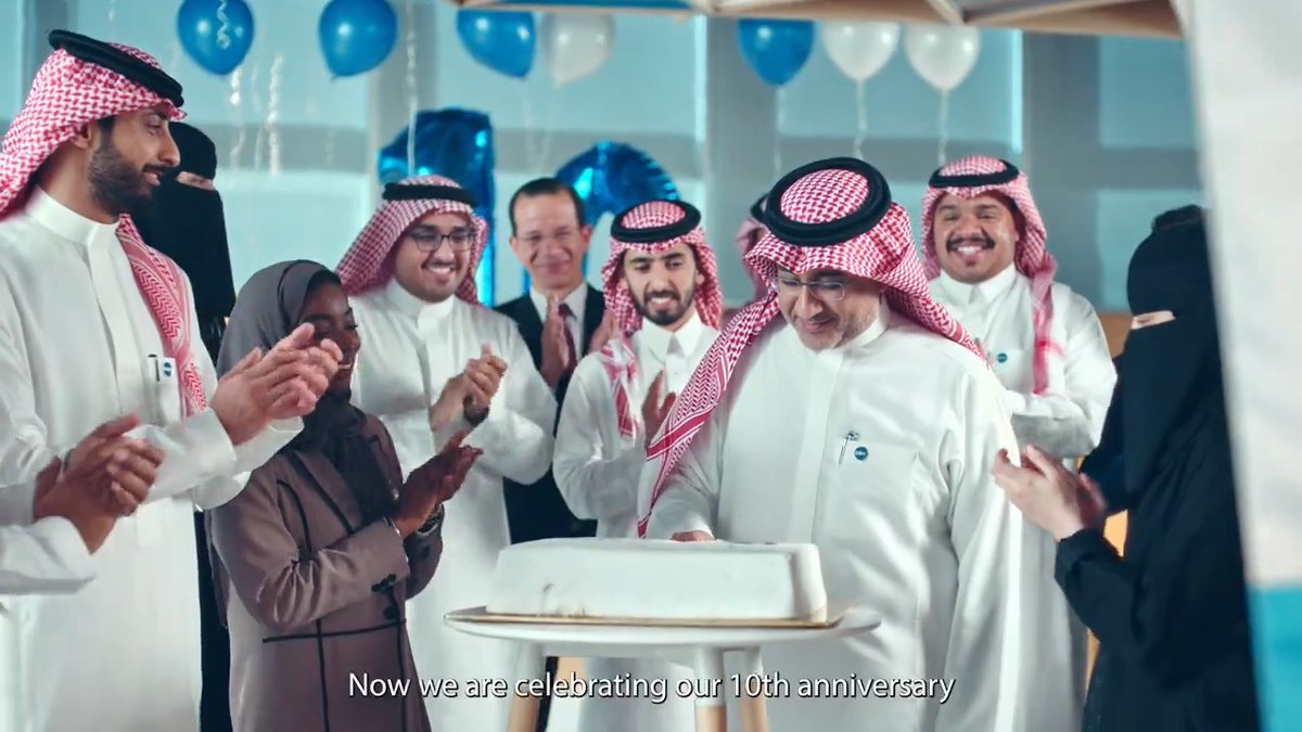 من عشر سنين وتجمعنا البيانات والأرقام والنجاحات اللي بنيناها معكم، وكنا فيها مستشاركم الموثوق #بيننا_عشرة 💙🎉
