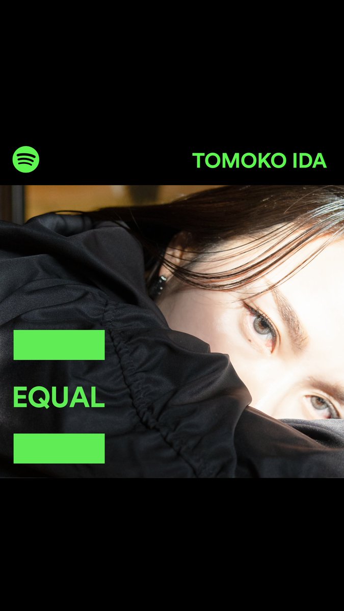 🌟WOMEN AT FULL VOLUME🌟 女性の持つパワーや可能性を 最大限に引き出していくプログラム 〓#SpotifyEQUAL〓🌍 2月のアンバサダーは 世界も注目する音楽プロデューサー TOMOKO IDA🎧 彼女にとって EQUALがもたらす意味とは?✨ ▶︎ TOMOKO IDA #EQUALJapan