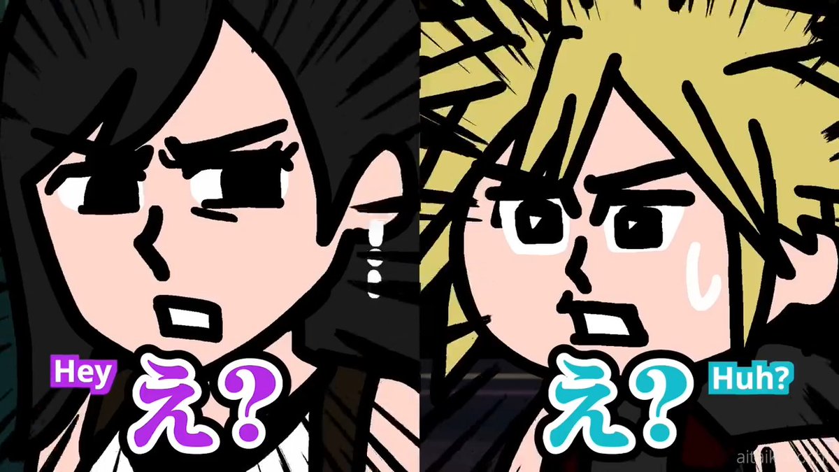 The newest FF7 Rebirth anime short with Tifa and Cloud during the Gold Saucer date is hilarious and also absolute chaos LOL. Here's my subs for the entire video. Enjoy!!!