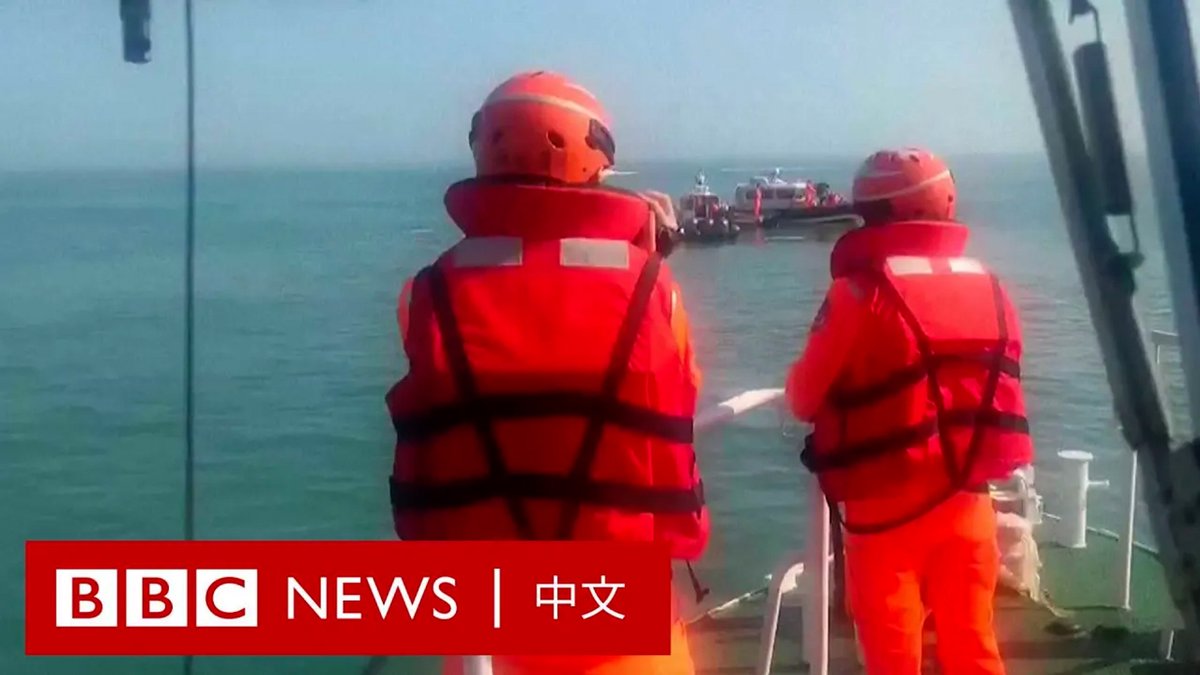 台湾海巡署周三（2月14日）表示，两名中国大陆船员在金门海域被海巡队驱离时溺水身亡。 台湾海巡署指控该船非法“越界作业”，在遭驱离时，“拒检”并蛇行，其后翻覆。落水者一共四人，其中两人幸存，另两人送医后宣告不治。 中国国台办对该事件表示“强烈谴责”，并表示出事的船只是一艘福建渔船。