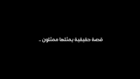 الحكاية ما انتهت هنا يا فهد!👌 أواصر موجود عشانك، ليقلل محاولاتك ويسهل رحلتك في البحث عن شريكة تناسبك. اكتشف كيف أواصر يساعد فهد .. وكثير مثل فهد