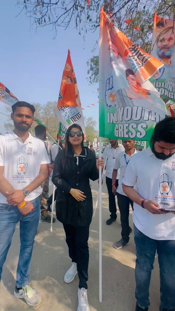 भारत जोड़ो न्याय यात्रा पहुँच रही है उत्तर प्रदेश 😊