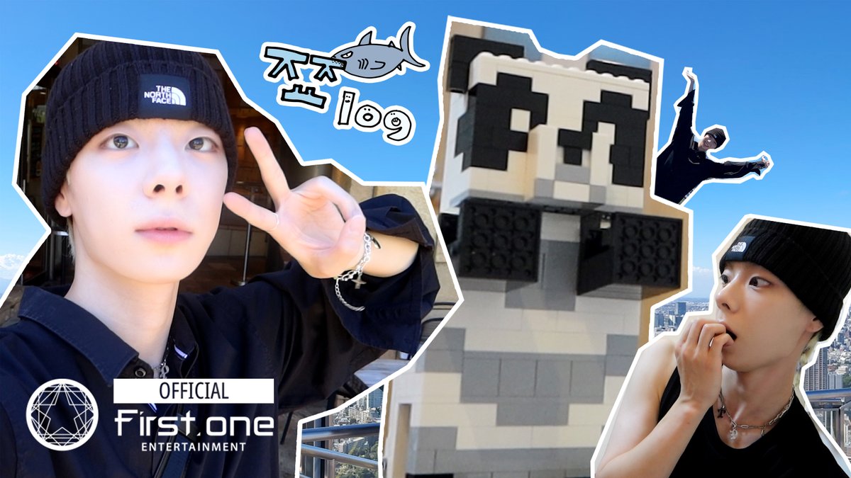 [LOG-iN] 쬬로그ㅣ짱죠의 일본 탐험기ㅣ푸바오 레고 만들기🐼 🔗 #NINEi #나인아이 #LOG_iN #지호 #JIHO #쬬로그 #vlog #브이로그