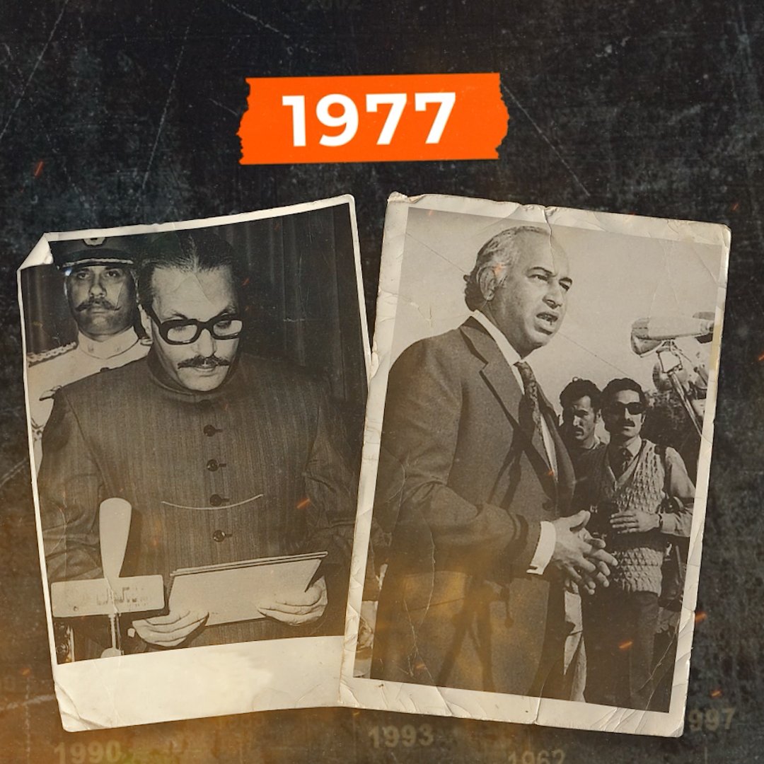 A leader was too popular to be defeated. His election mandate was rejected by the opposition alliance. Anarchy ensued and the General took over. #martiallaw #bhutto #élections #PNA #zia #StolenVerdicts