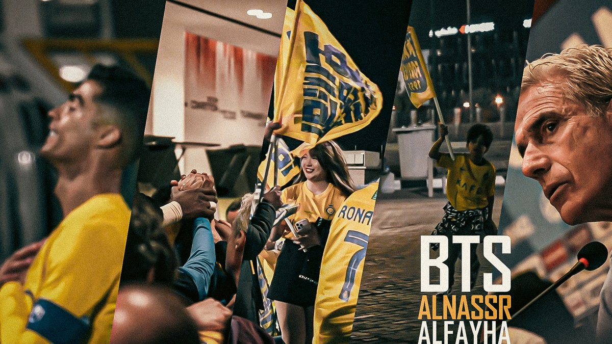 🎬 فيلم الليلـة وصـل 🔥 قبـل أن نلتقي بكم مساء الغـد 🤩 نقـدم لكم من زوايتنا .. كيف حققنا الانتصار في المباراة الماضية 💛 مـدربٌ يتحـدث .. ولاعبـون ينفـذون 💪