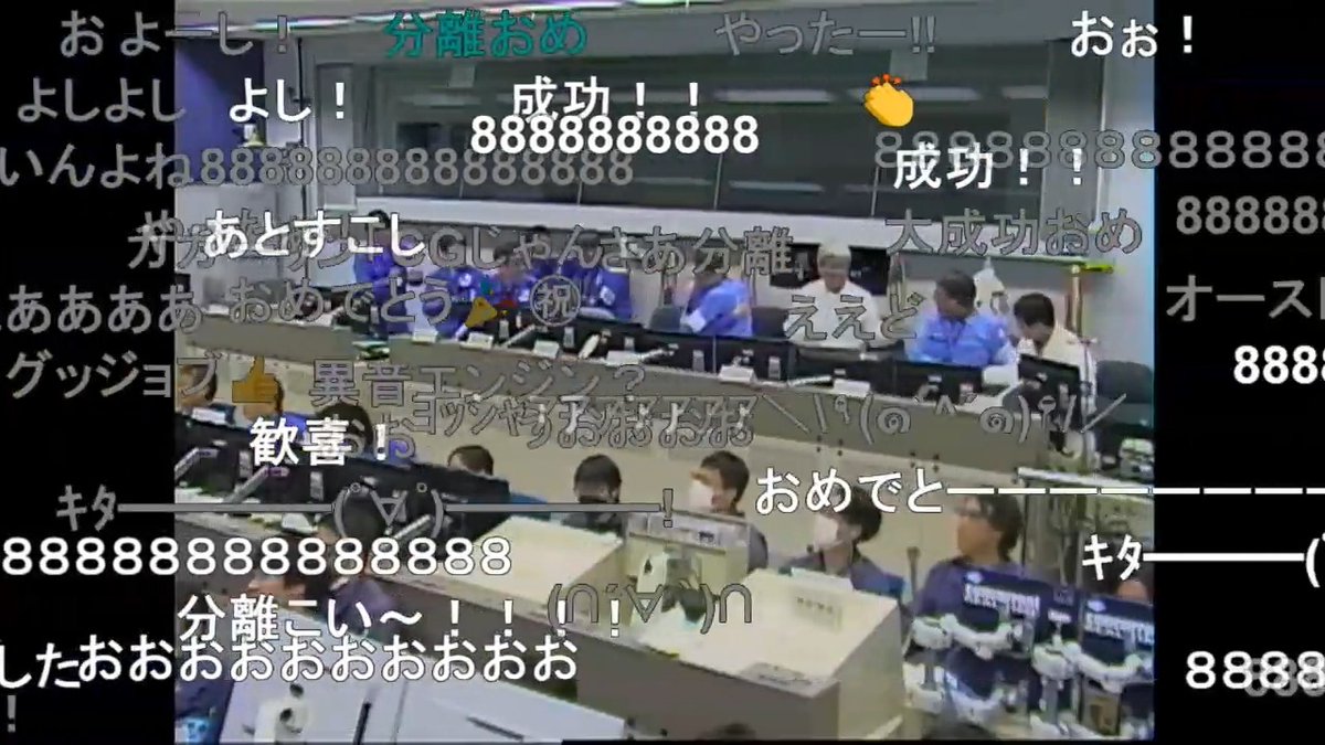 日本の新型主力ロケット #H3ロケット試験機2号機 打ち上げ成功 ▶ 衛星フェアリング分離、第2段エンジン燃焼・停止も確認 キヤノン電子開発の小型光学衛星「CE-SAT-IE」分離 セーレンほか開発の超小型衛星「TIRSAT」分離 #JAXA #H3成功 #衛星分離 #軌道投入 #ミッション成功