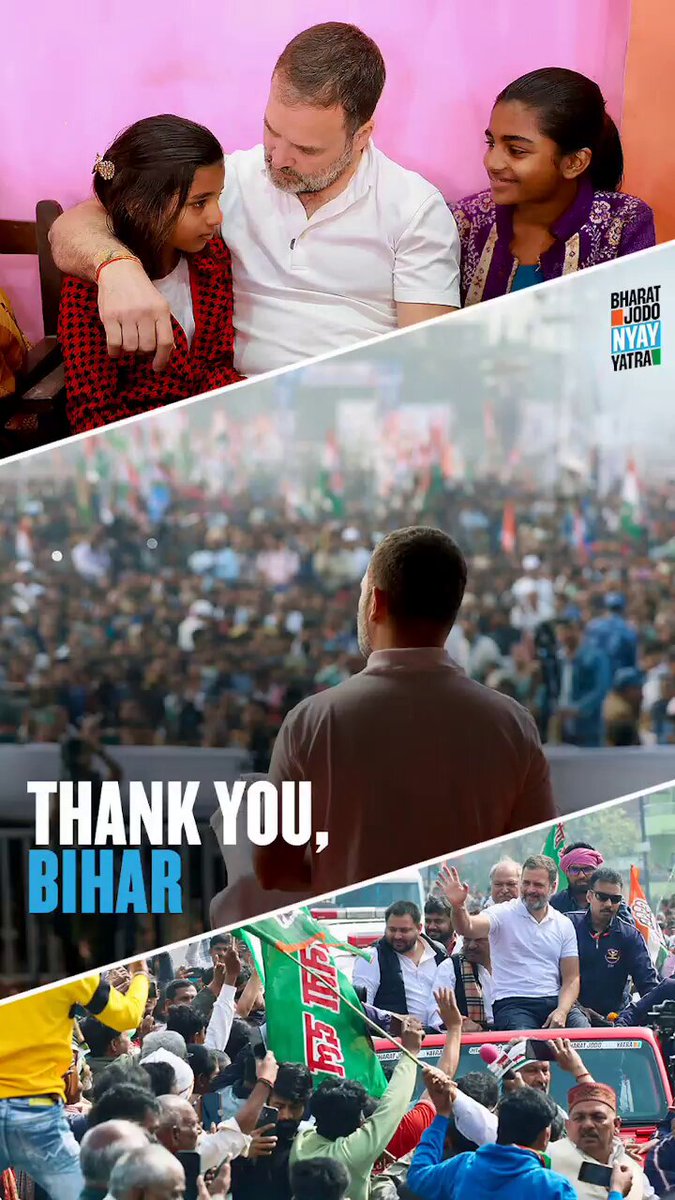 हम जनता के अधिकारों के लिए लड़ते रहेंगे ✊🏼 न्याय का हक, मिलने तक 🇮🇳