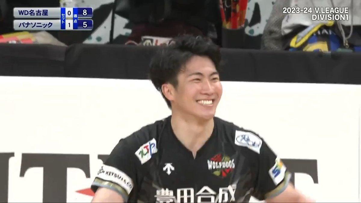 勝ってV・ファイナルステージ進出を決めたいWD名古屋🐺🐶 #水町泰杜 が守って打っての大活躍🌞 V. TVイージースポーツでご覧ください！ 📺 🏐#V1男子 🆚#WD名古屋 vs #パナソニック #vtv #イージースポーツ #Vリーグ #超える #バレーボール