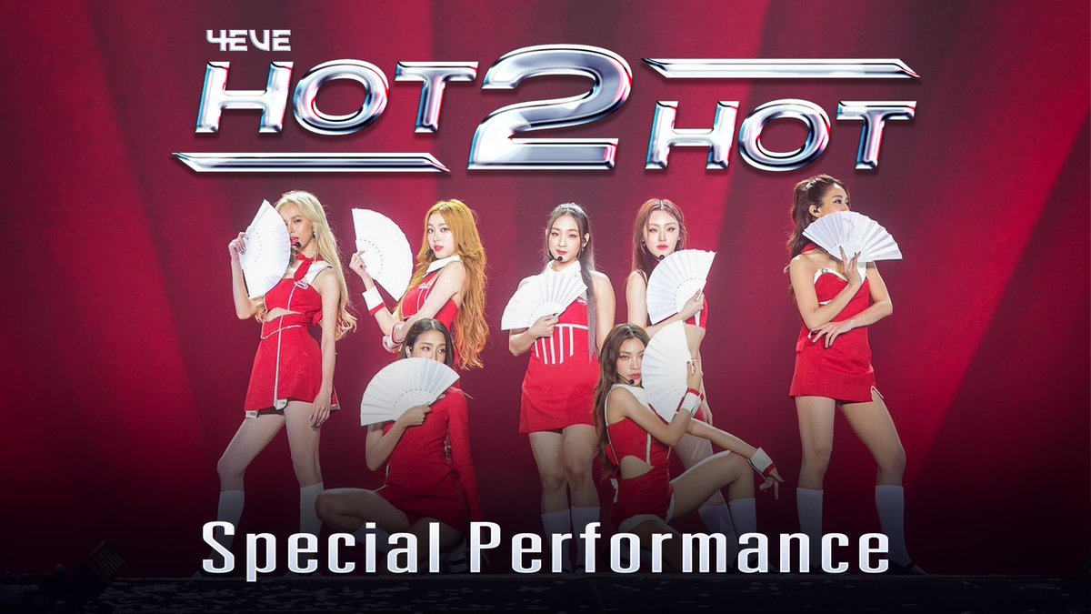 4EVE - HOT 2 HOT | Special Performance 4EVE Concert "NOW OR NEVER " Live at Impact Arena YouTube : 4EVE Available now on all streaming #4eveHot2Hot_Performance #4EVEHot2Hot #4eveNowOrNeverConcert #4EVE #XOXOentertainment #TPOP #concert #impact