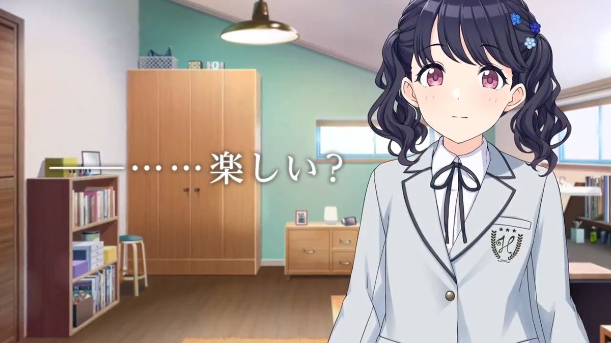 ━━━━━━━━━━━━ 怖くなかったら…… ──……楽しい? ━━━━━━━━━━━━ 福丸 小糸さんの過去を描いた 「S.T.E.P.」編プロデュースシナリオの予告動画を公開! 2024年2月19日(月)追加予定 #シャニマス