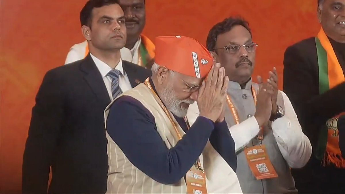 ‘मोदी है, तो मुमकिन है’, के नारों से गुंजायमान हुआ भाजपा का राष्ट्रीय अधिवेशन। #BJPNationalCouncil2024