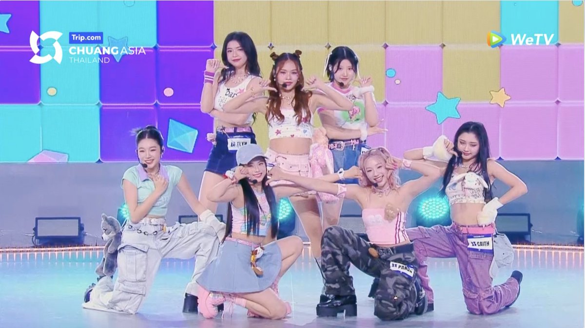 Get ready to "Play With Me"❤️ Performance from #CHUANGAsia_PlayWithMe team #CHUANGAsiaEP3 Part 1 & 2 : today 11PM (GMT+7) 🔗 🗳️ #ChuangAsia #ChuangAsia2024 #CHUANGAsiaFirstStage