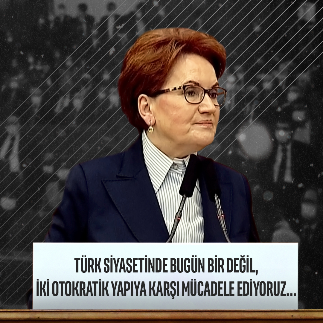 Türk siyasetinde bugün aslında bir değil, iki otokratik yapıya karşı mücadele ediyoruz. İkisinin de ortak ve en büyük dertleri ise bu düzene bir üçüncünün girmemesi. İşte biz İYİ Parti olarak, milletimizi birbirinden koparan bu suni kutuplaşmayı bitirmek için mücadele ediyoruz!