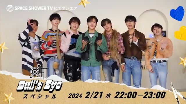 ◤スポット映像到着💎◢ 📆2/21(水)22:00～23:00 📺#ORβIT Bull's Eye スペシャル🎯 ＼ #EαRTH 🌏の皆さん！ 🪐番組の感想は #スペシャでORβIT でお待ちしております✨ #スペシャ ORβIT Official