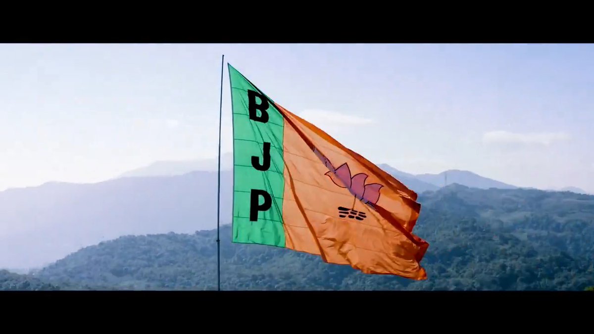 विश्व के सबसे बड़े राजनीतिक दल भारतीय जनता पार्टी की 2014 से अब तक की यात्रा... #BJPNationalCouncil2024