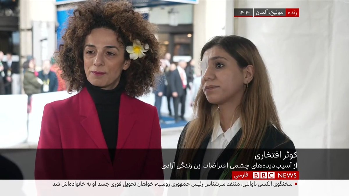 این زن فقط میگه: من ،من ؛فقط من ؛سرت تو عن دروغگوی بیشرف Masih Alinejad 🏳️ کسری ناجی مجری bbcرونگاه کنید به چه ته په ته ای افتاده؛خاک توسرت Kasra Naji