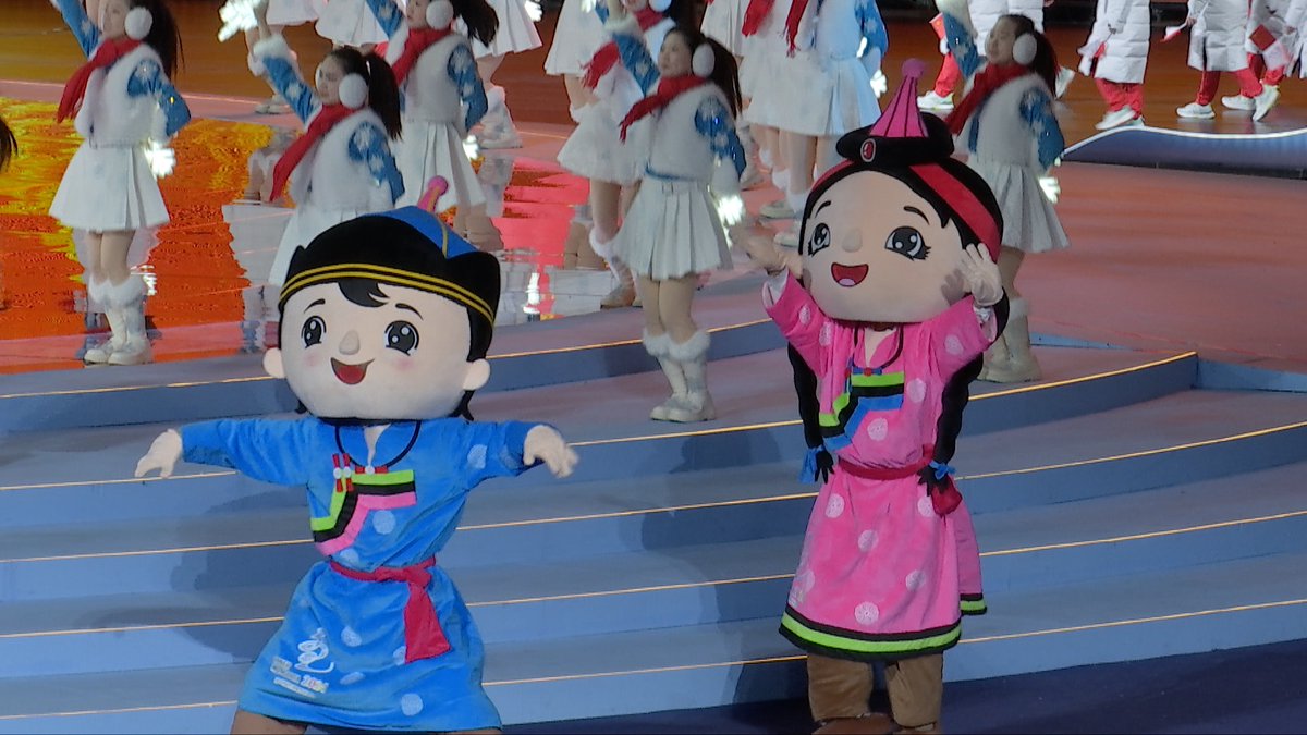 14th National Winter Games opens to ignite people's passion for sports