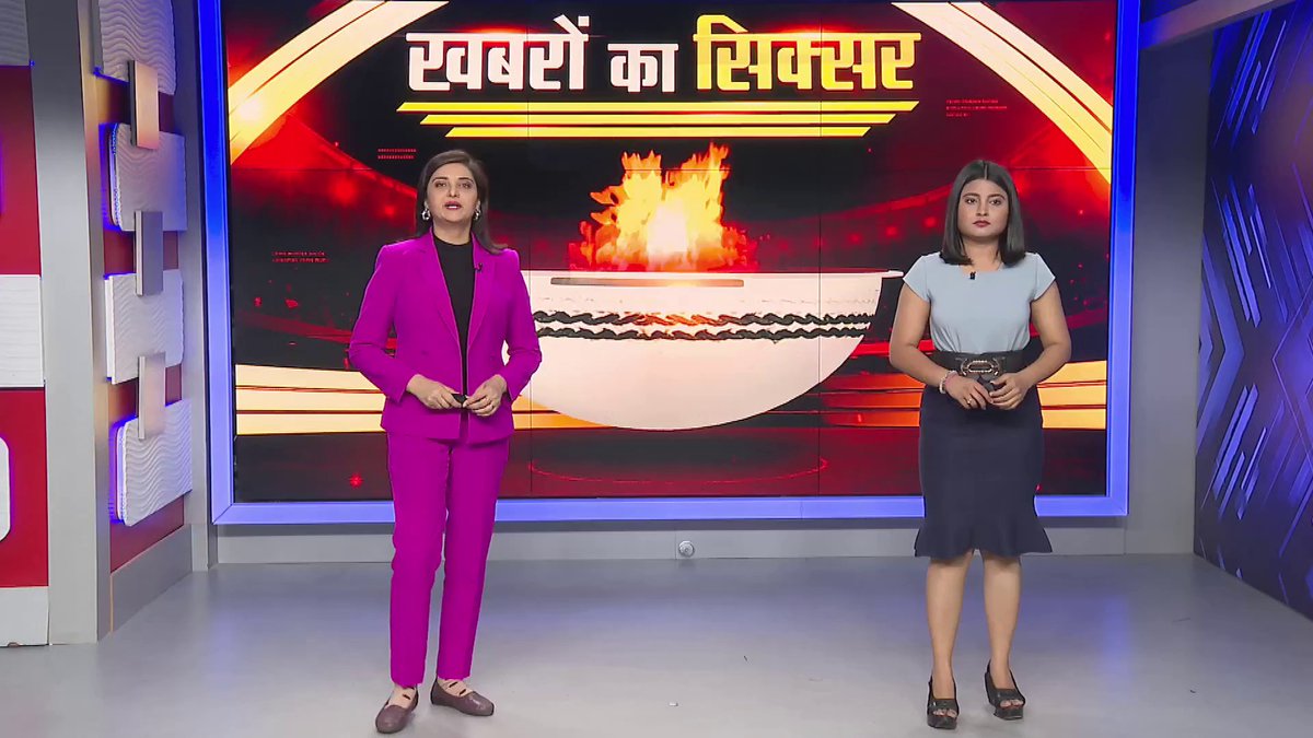 यूपी पुलिस सिपाही भर्ती परीक्षा मामले में बोर्ड की अध्यक्ष रेणुका मिश्रा ने बनाई जांच समिति, रिपोर्ट में मिली जानकारियों के आधार पर होगी कार्रवाई. #UttarPradesh #UPPolice