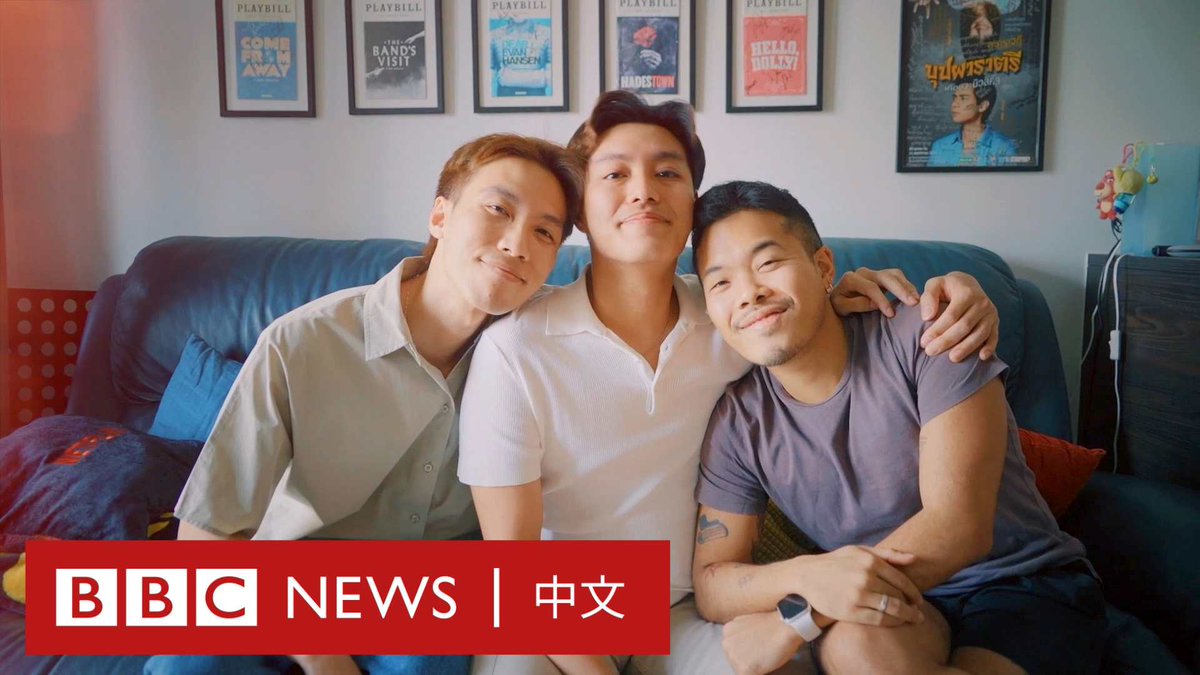 爱情的定义是什么?三个泰国年轻人打破了人们对于恋爱的传统规范,他们决定探索“三人恋爱”。一起听他们讲讲,三个人的恋爱究竟什么样。