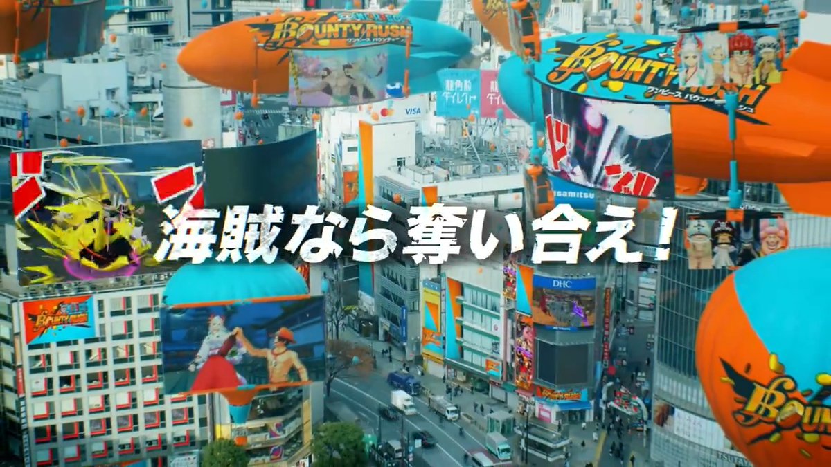 【新CM公開記念!リポスト・いいねキャンペーン】 eスポーツキャスターの#平岩康佑 さんが実況する #バウンティラッシュ の新CMが公開📺 この投稿のリポスト・いいね数の合計が20,000達成で 虹のダイヤ×20個をプレゼント🎁 ⏰2024/2/25 14:59まで #バウンティラッシュ5周年 #ONEPIECE