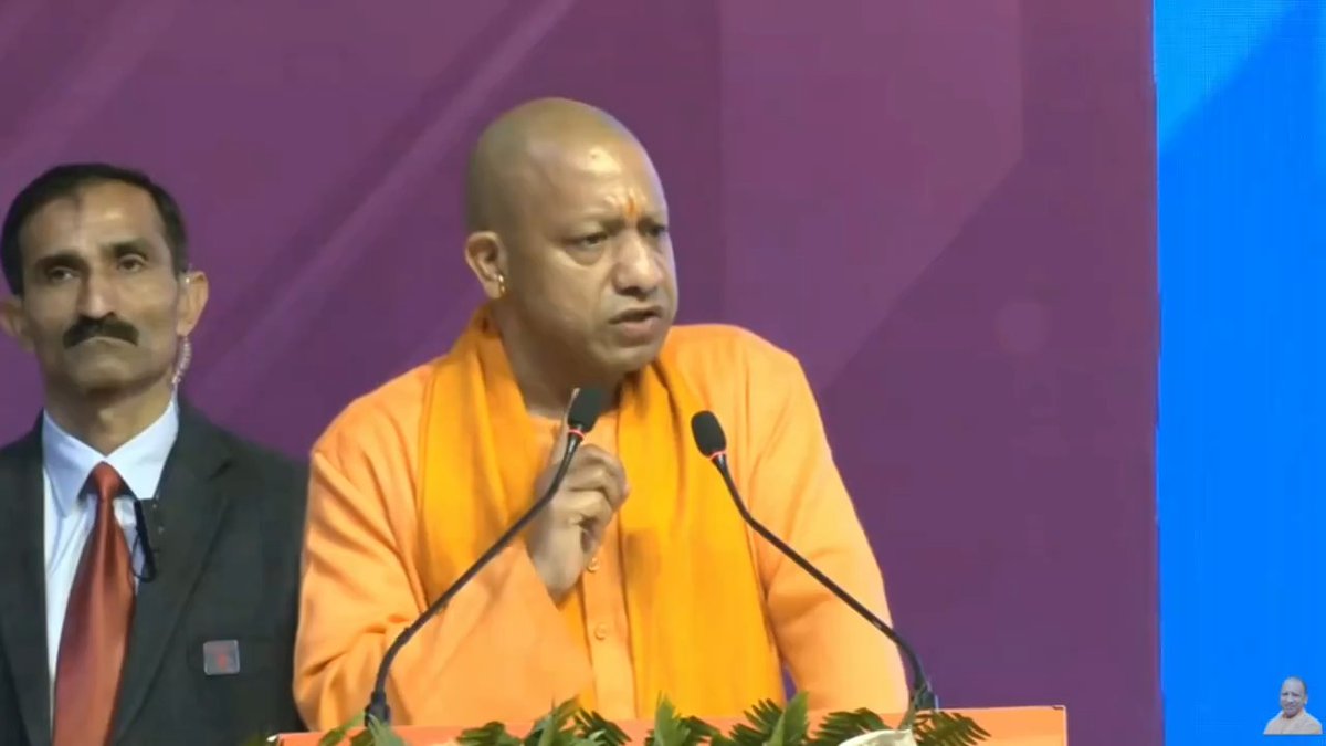 मैं आश्वस्त करता हूं कि उत्तर प्रदेश में निवेश पूरी तरह से सुरक्षित होगा...