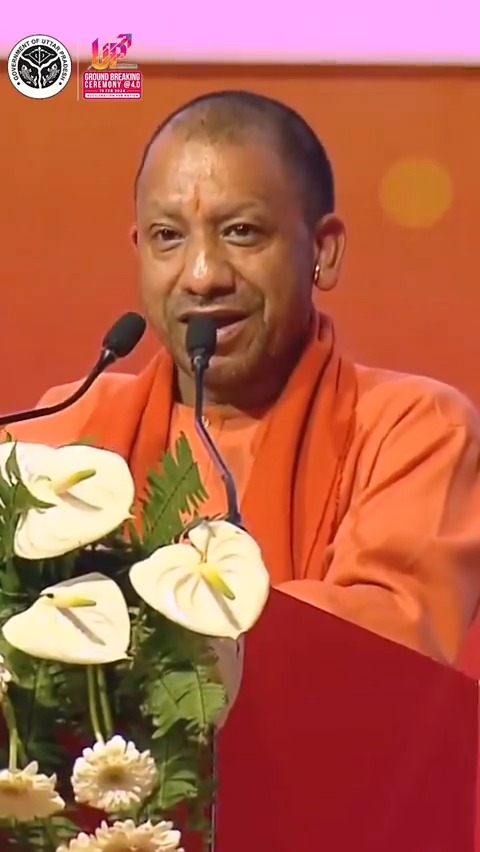 नया उत्तर प्रदेश 'उत्तम प्रदेश' से अब 'उद्यम प्रदेश' बनकर भारत के ग्रोथ इंजन के रूप में 'विकसित भारत' के संकल्प में एक 'विकसित उत्तर प्रदेश' बनने की ओर अग्रसर है: #UPCM Yogi Adityanath #UPGBC2024