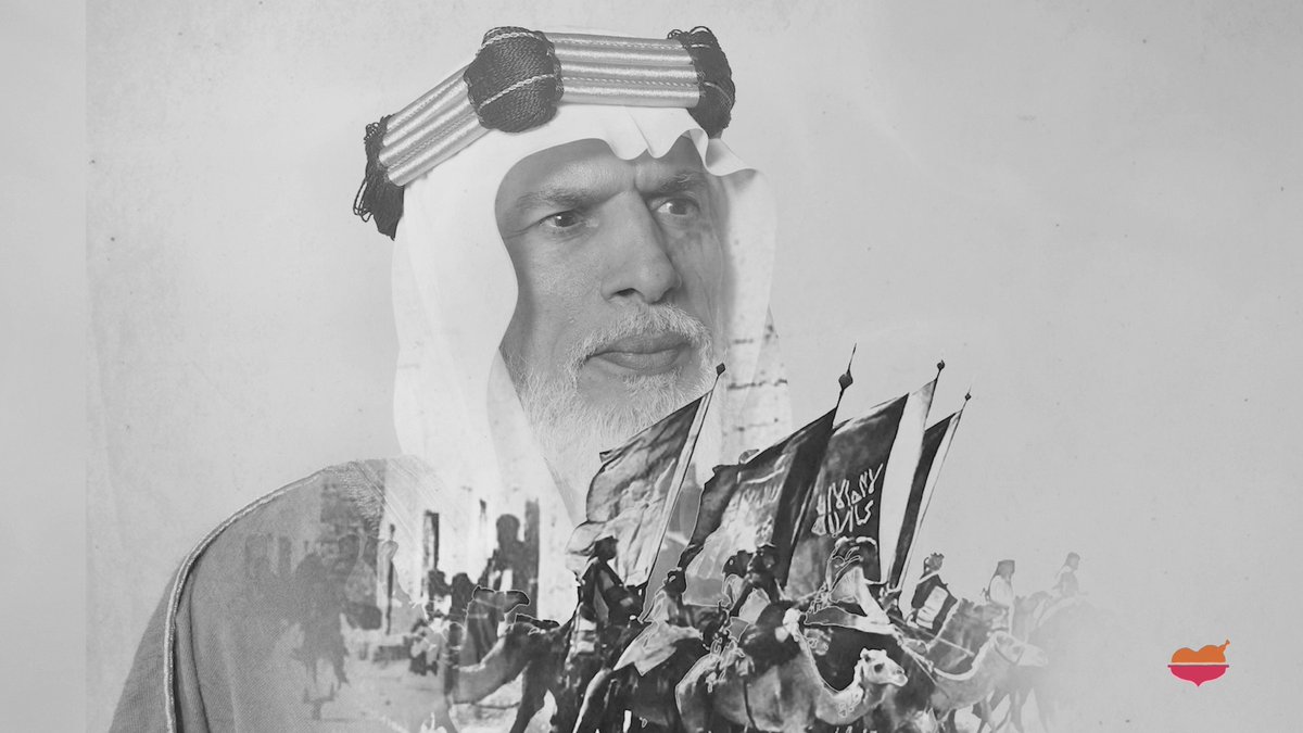 #قصة_بطولة رحلة ابتدت بكفاح الأجداد وهمة الأحفاد لدارنا اللي عزها الله بالمشاعر والسيادة 💚 #يوم_التأسيس #يوم_بدينا #مطاعم_الرومانسية