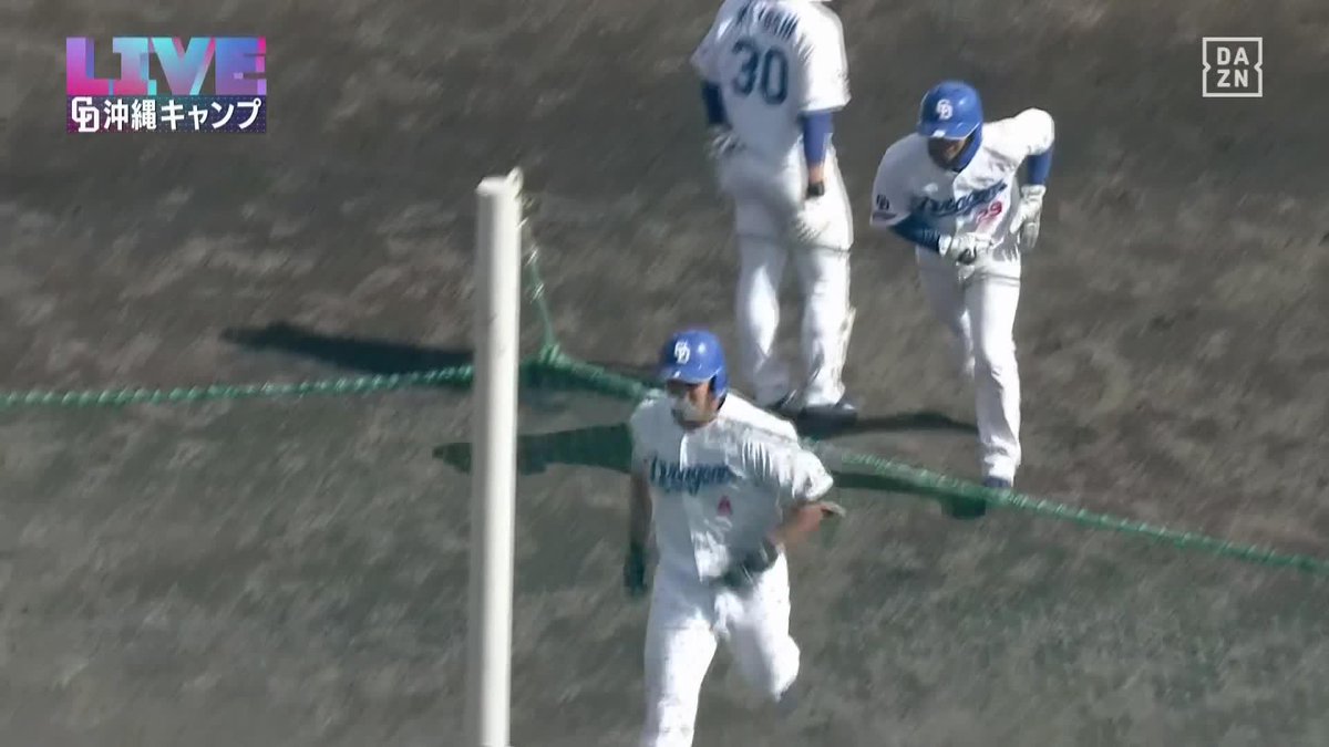 / やはり打撃が大きな魅力 \ 鵜飼航丞がレフトにホームラン🚀 ⚾プロ野球 (2024/2/21) 🌸春季キャンプ 📱Live on DAZN #DAZNプロ野球 “野球一本” 新プラン登場「DAZN BASEBALL」 初月無料 2/29まで!月々2,300円 (年間プラン・月々払い)でプロ野球をよりお得に。