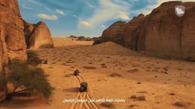 من أحفادك لك علوم تسرك يارفيع الشان ومن بلادك لك أمجاد ومشاريعٍ بليا حدود. #يوم_التأسيس #زاتكا