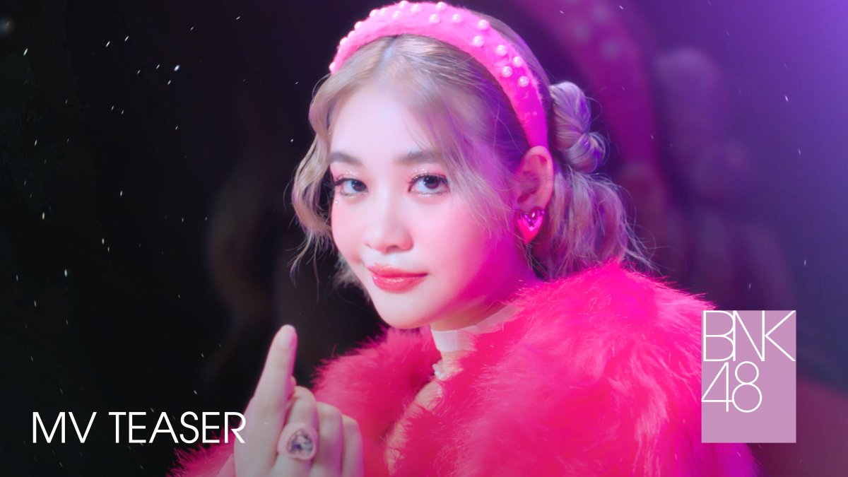 [💋💗] #BNK48_KissMe MUSIC VIDEO TEASER BNK48 16th SINGLE 「Kiss Me! (ให้ฉันได้รู้)」 FIRST PERFORMANCE &amp; MV PREMIERE 22.02.24 @ CENTRAL WORLD #️⃣.BNK48_KissMe_1stPerf #BNK4816thSINGLE #JYPPublishing #BNK48 #CGM48