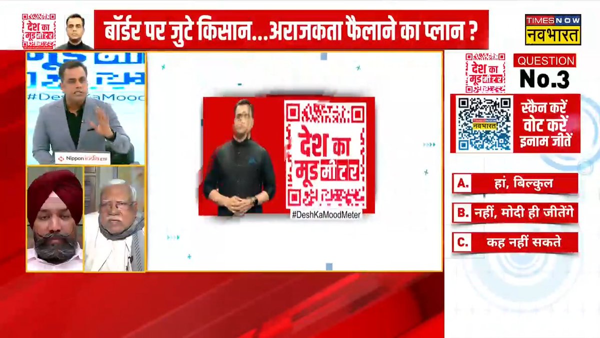अडानी अम्बानी का 15 लाख करोड़ मोदी ने माफ़ कर दिया ये झूठ फैलाते धरे गए भाई साहब 😅😅