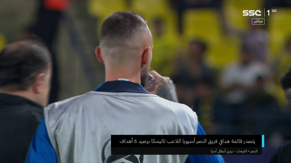 سبب غضب لاجامي ( بروزو لمس اسفل الظهر للاعب الي قدامه ) 😳 #النصر_الفيحاء
