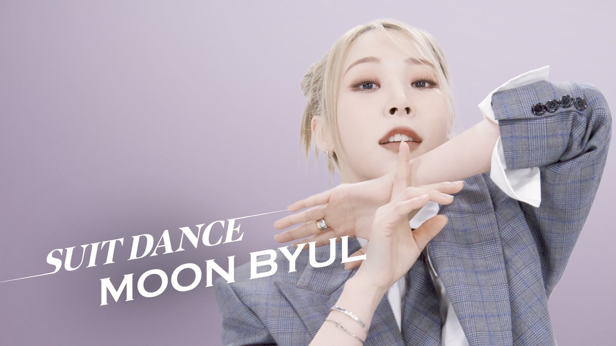 모야 이 여자 귀여워.. 귀엽다.. 너무 귀여운데? 귀여워.. 당연함 #마마무 의 햄찌🐹 #문별 의 #수트댄스 임. 이 노래 위에 네 몸을 맡긴 순간 ! In your playlist🎧 #MAMAMOO #MoonByul #TOUCHIN_MOVIN #터친앤무빈 마마무(MAMAMOO) #SuitDance 👉