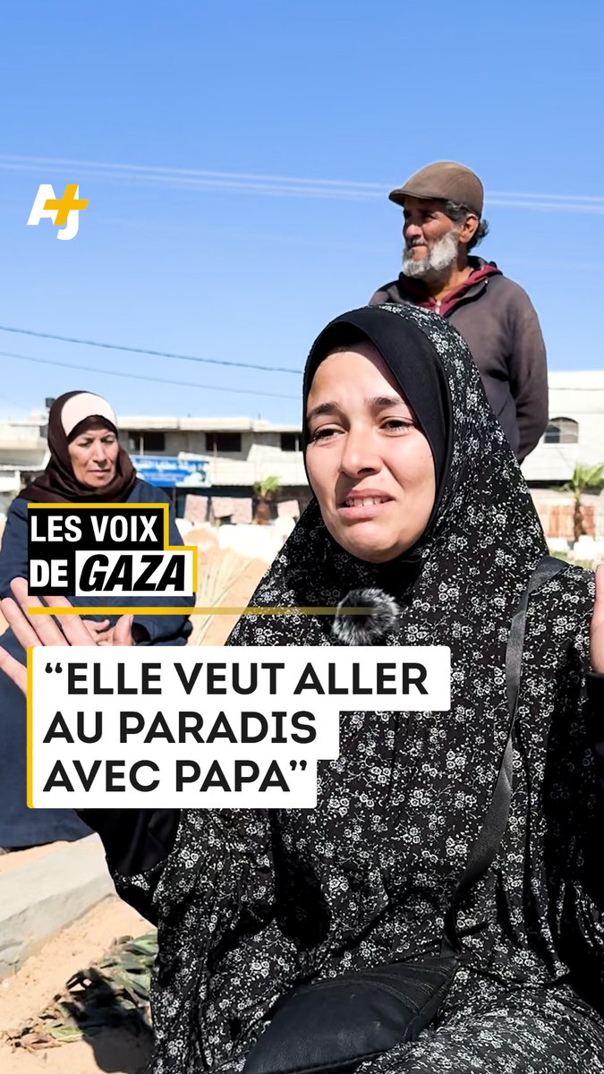 Rana Al-Yaziji, une Algérienne qui vit à Gaza, a perdu son mari en raison du manque de traitements dans les hôpitaux. Seule avec 4 enfants, elle partage ses peurs et sa douleur.