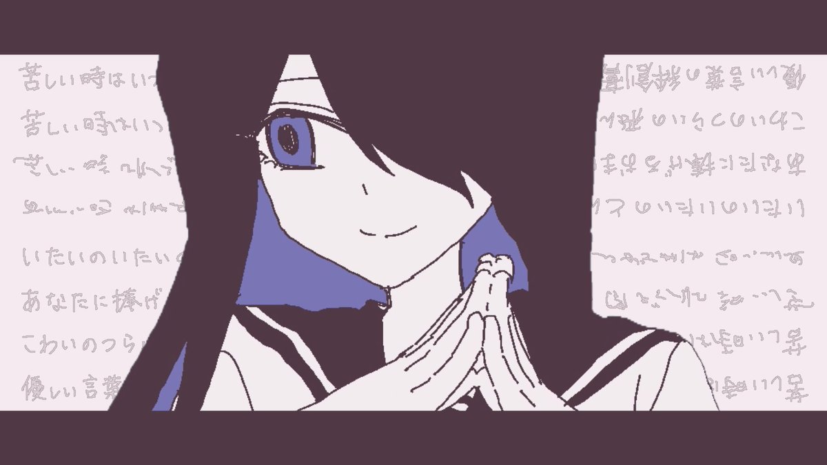 新曲「ゲンチアナ」投稿しました。 あたしはあなたの心の救急箱 音楽と絵と動画→ LonePi n→ Y→ #vocaloPost #ボカコレ2024冬 #ボカコレ2024冬TOP100 参加作