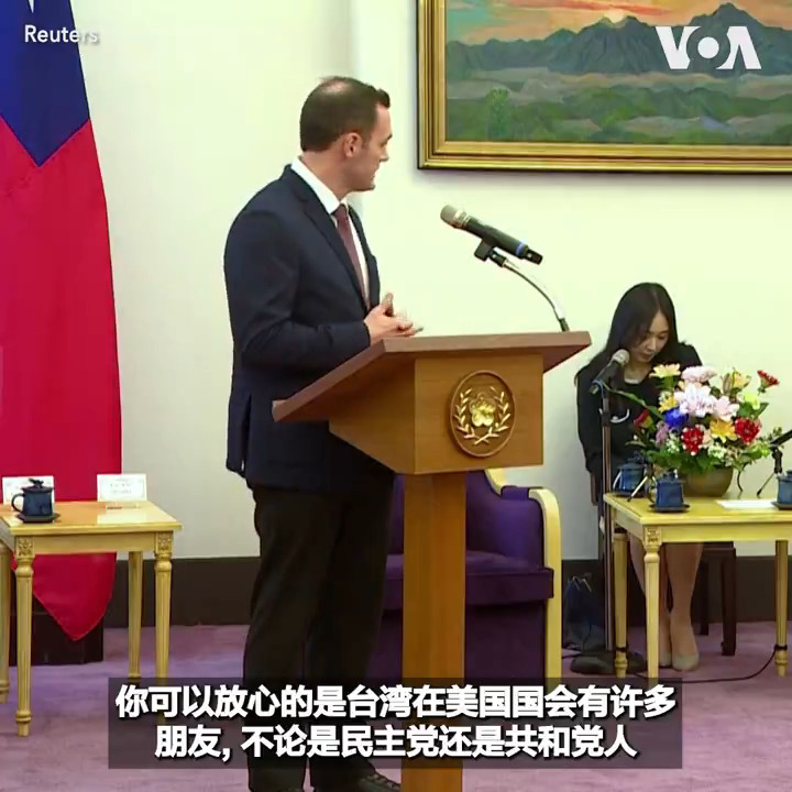 “如果有一天习近平和中国共产党会做出试图侵略台湾的愚蠢决定, 他们注定会失败”, 美国国会众议员加拉格尔22日会晤台湾当选总统赖清德时说。赖清德表示要以和平、对等、民主、对话的原则处理两岸关系。加拉格尔率领的美国跨党派议员团22日至24日访问台湾。他们22日还会晤了台湾总统蔡英文。