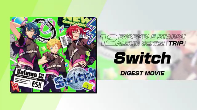 📣お知らせ📣 4/3発売🌟 ⚡あんさんぶるスターズ!!アルバムシリーズ 『TRIP』Switch⚡ ダイジェスト動画公開✨ 商品情報等はこちら👇 #あんスタ