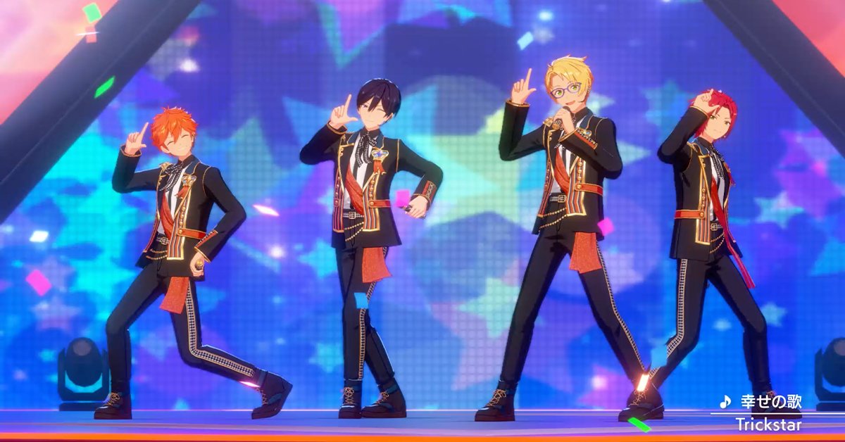 【お知らせ】 2月24日15時に『Trickstar』が歌う『幸せの歌』をライブ楽曲に追加予定✨ アプリでの登場に先行して『幸せの歌』のMVを公開します❗ MVはあんスタチャンネルでも公開していますので是非チェックしてみてください🎶 #あんスタ