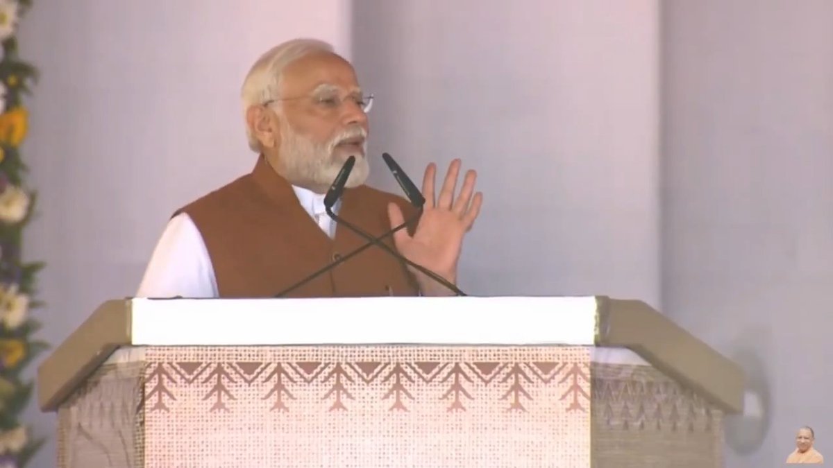 यूपी ने भी सारी सीटें मोदी को देने का निर्णय किया है। यानी इस बार यूपी शत-प्रतिशत सीटें NDA के नाम करने वाला है: आदरणीय प्रधानमंत्री श्री Narendra Modi जी