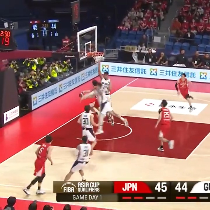 That's an anime-like pass by Yuki Kawamura 😵‍💫 #AsiaCup x #AkatsukiJapan 🇯🇵