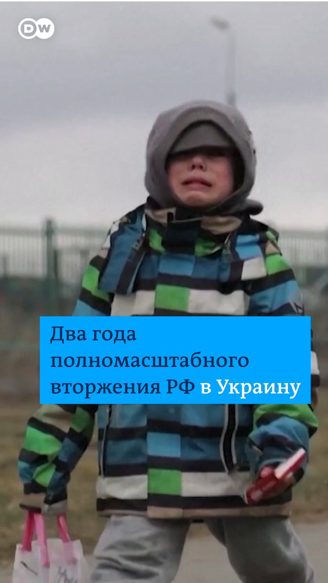 Рано утром 24 февраля 2022 года Россия начала полномасштабное вторжение в Украину. Ракетные удары по городам, убийства мирных жителей, Буча, Мариуполь, Бахмут, Авдеевка, миллионы беженцев… Два года полномасштабной войны РФ против Украины - в одном видео за 90 секунд