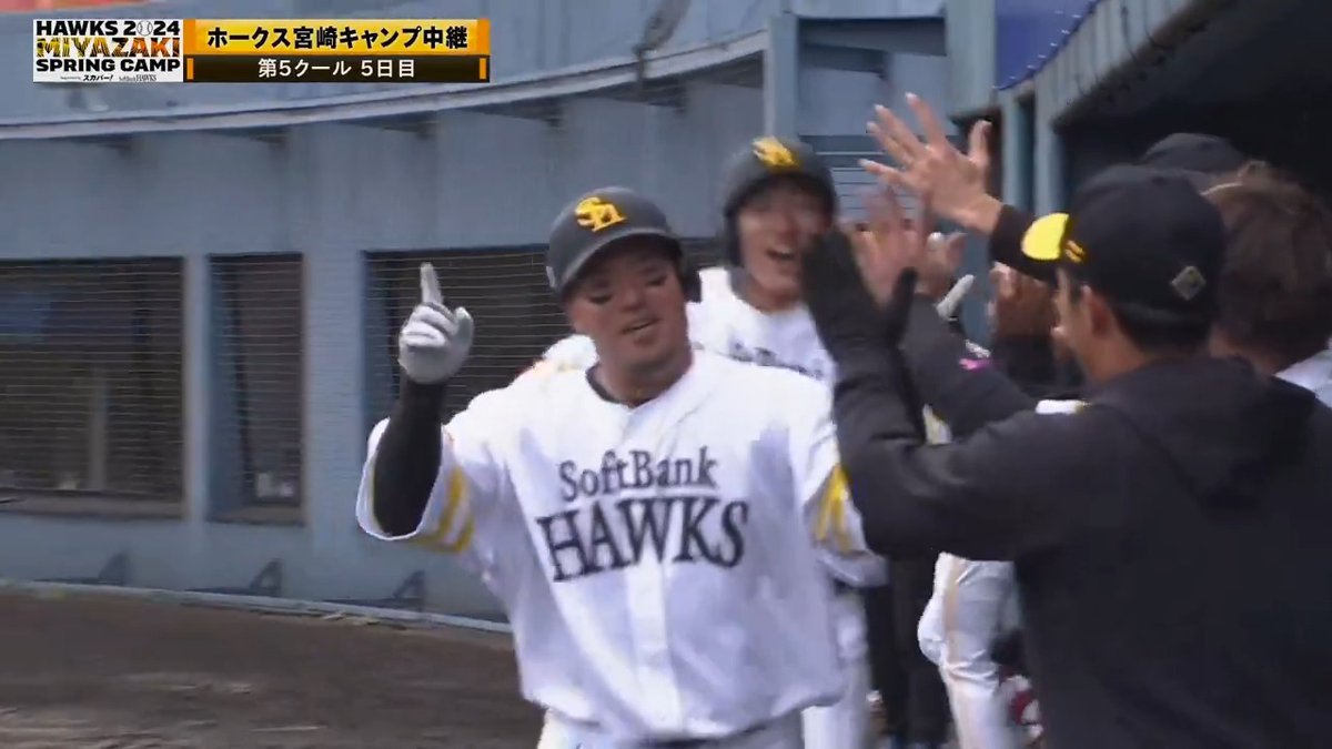 福岡ソフトバンク #山川穂高 選手の2ランホームランでこの回逆転‼️ #sbhawks 👇ライブ配信はこちら 月額1,045円(税込)〜パ・リーグのライブ配信が見放題⚾️
