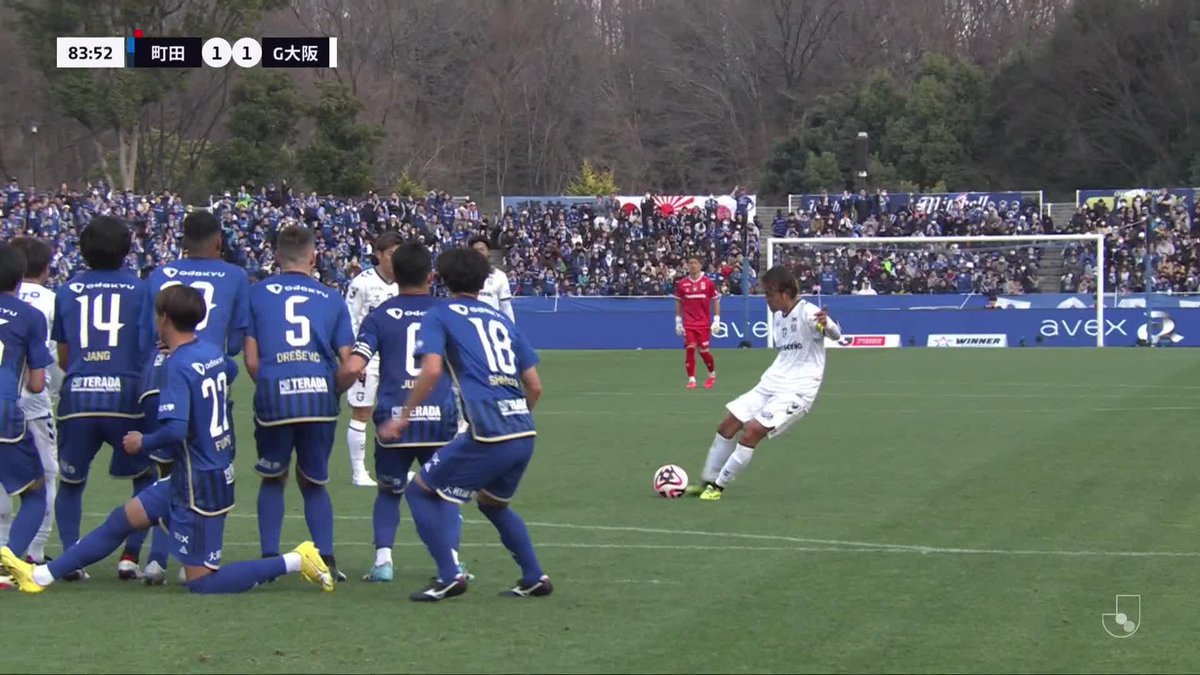 完璧!!! 美しい軌道の直接FK🌈 🎦 ゴール動画 🏆 明治安田J1リーグ 第1節 🆚 町田vsG大阪 🔢 1-1 ⌚️ 84分 ⚽️ 宇佐美 貴史(G大阪) #Jリーグ