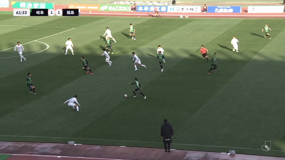 【J3リーグ第1節(開幕戦)】 🆚福島ユナイテッドFC 〈GOAL PLAY BACK〉 No.8 #荒木大吾 カットインからの狙い澄ました一撃⚡️ ナイスシュート、そしてナイスゴール大吾😆🙌 #DAZN 試合のフルタイム視聴はこちら ⏩ #fcgifu #FC岐阜 #MOVEYOURHEART【広報】