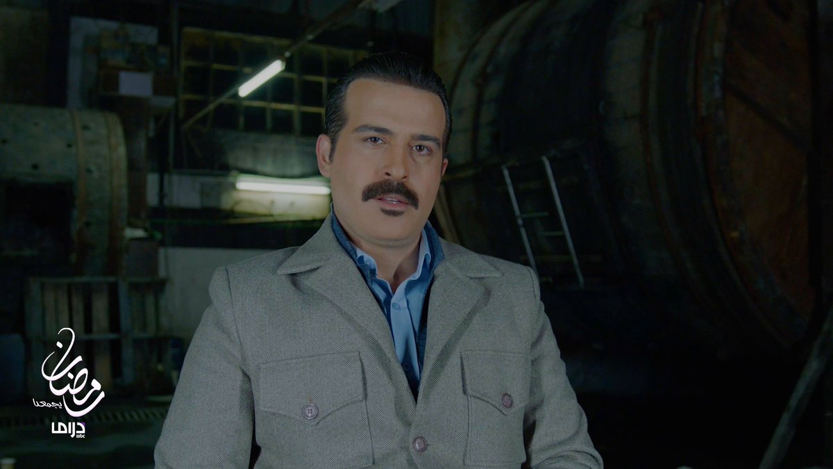 مختار مجبور على قسوة الوحدة.. رغم أنه أحد #ولاد_بديعة الـ 4 تابع قصته على MBCDRAMA ولا تنسى.. #رمضان_يجمعنا Mahmoud Nasr محمود نصر