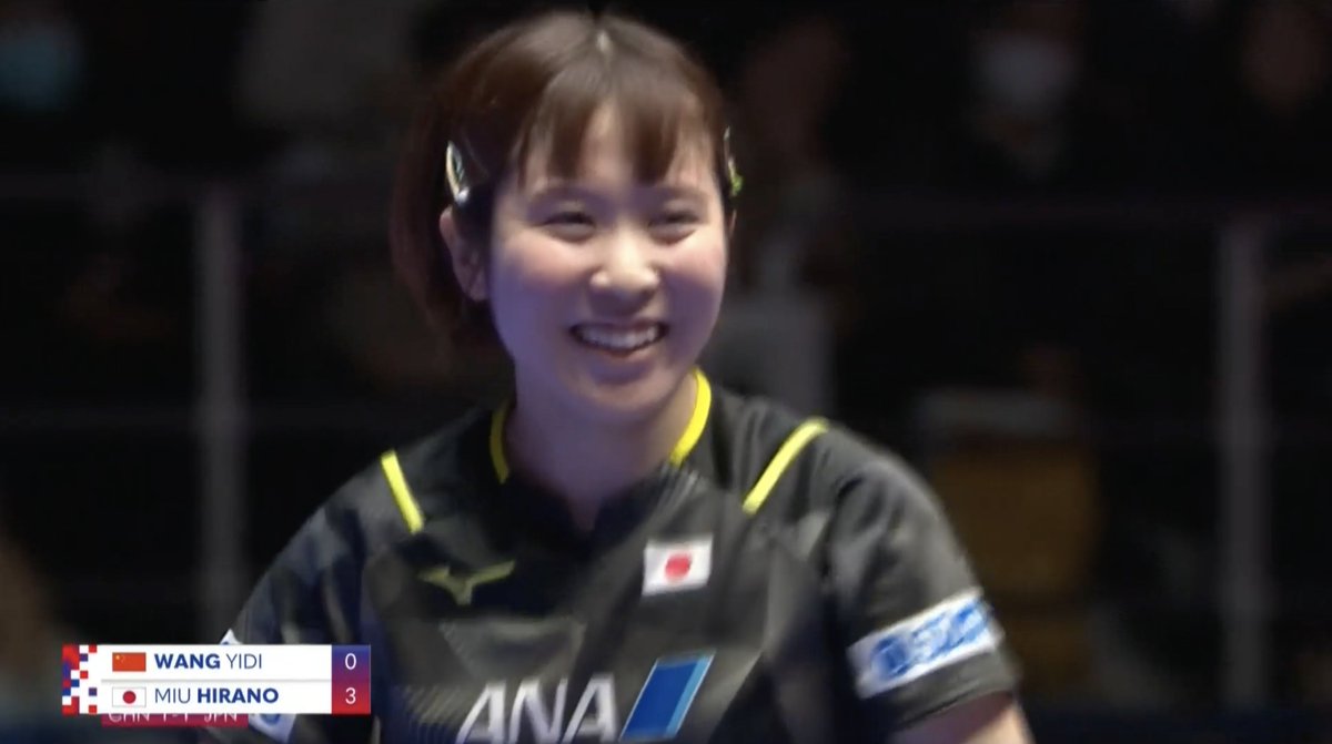 ハリケーン・平野美宇がストレート勝利🙌🌪️ 日本がリード！金メダルに王手をかける🔥 #世界卓球2024 団体戦🇰🇷 🇯🇵日本 2-1 中国🇨🇳 #平野美宇 3-0 王芸迪 11-8/13-11/12-10 📺#テレ東 #BSテレ東 で生中継中！ ⚡️#TVer で日本戦ライブ配信 🔗