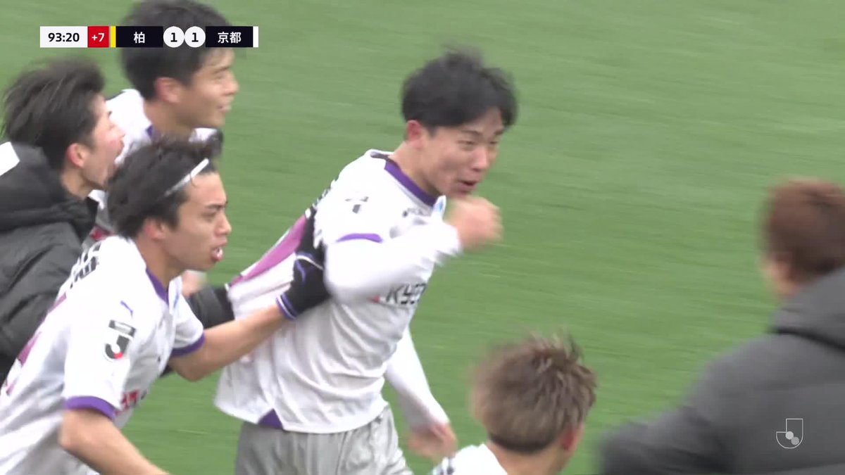 アディショナルタイムの同点弾🔥 🎦 ゴール動画 🏆 明治安田Ｊ１リーグ 第1節 🆚 柏vs京都 🔢 1-1 ⌚️ 90+4分 ⚽️ 安齋 悠人（京都) #Ｊリーグ