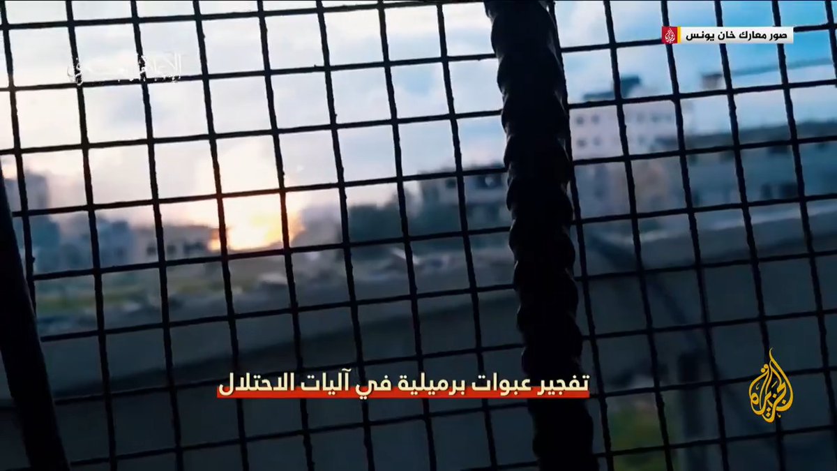 مشاهد حصلت عليها الجزيرة قالت كتائب القسام إنها للمعارك الضارية ضد جيش الاحتلال في خان يونس #حرب_غزة #الأخبار