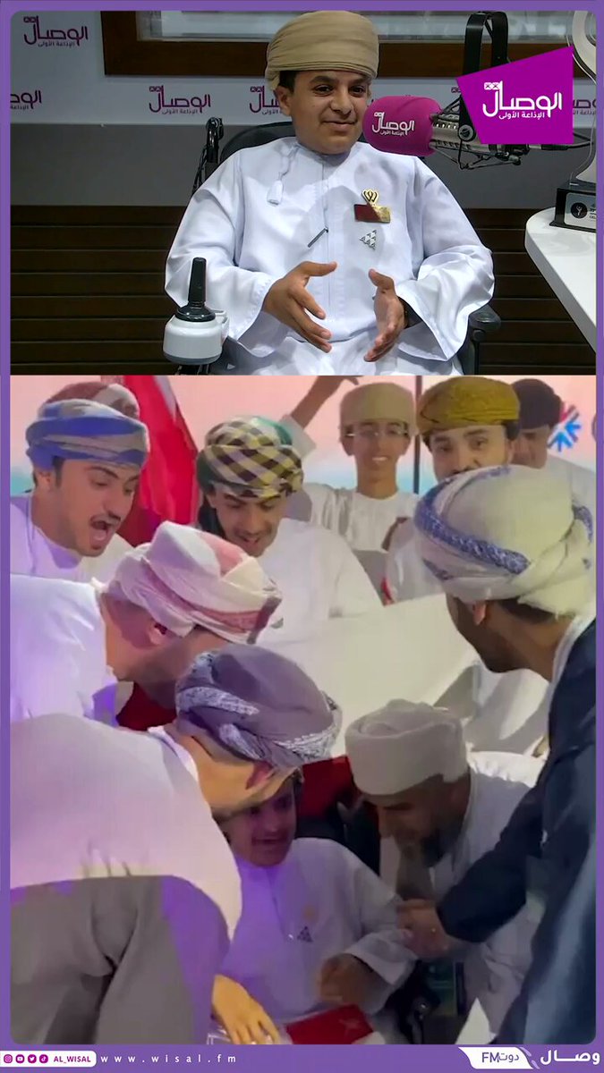 • شعور الإنجاز ( لا يوصف ) • ⁠فكرة منتجنا ( طارد حشرات طبيعي ١٠٠٪) • والدي صبر وصنع من إعاقتي قوة وقيمة لشخصيتي وطموحاتي • ⁠رسالة لحكومة وطني ينقصنا الدعم للاستمرار بعد الإنجاز إلياس الصالحي | مدير عمليات شركة وارف الطلابية المدرسية ( أفضل شركة طلابية #إنجاز_العرب #إنجاز_عمان إنجاز عمان INJAZQatar إنجاز قطر ) ضيف محمد العلوي عبر وصال.fm