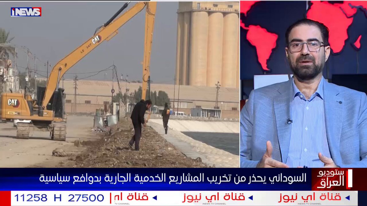 حيدر البرزنجي: السوداني سيعمل بعض ارصفت الشوارع من الذهب الخالص !!